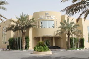 حديقة بيفرلي هيلز – الوعب