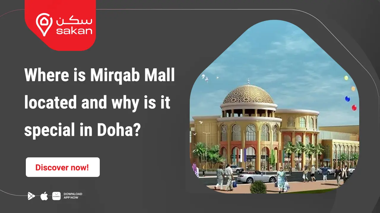 Where is Al Mirqab Mall located??