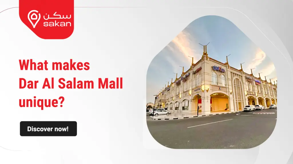 What makes Dar Al Salam Mall special?