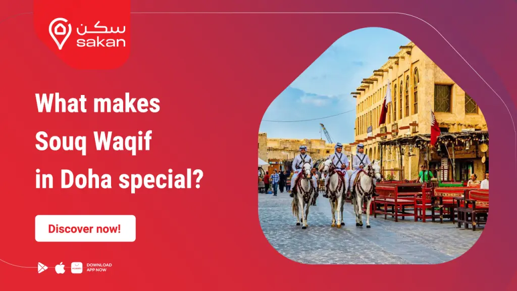 What makes Souq Waqif in Doha unique?