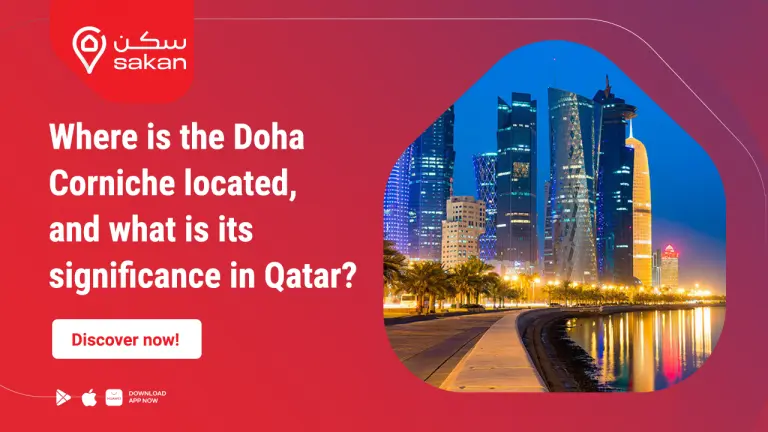 Where is the Doha Corniche located, and what is its significance in Qatar?