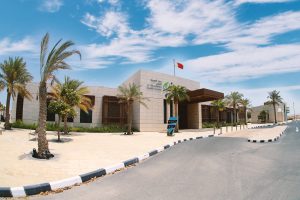 مركز الغويرية
